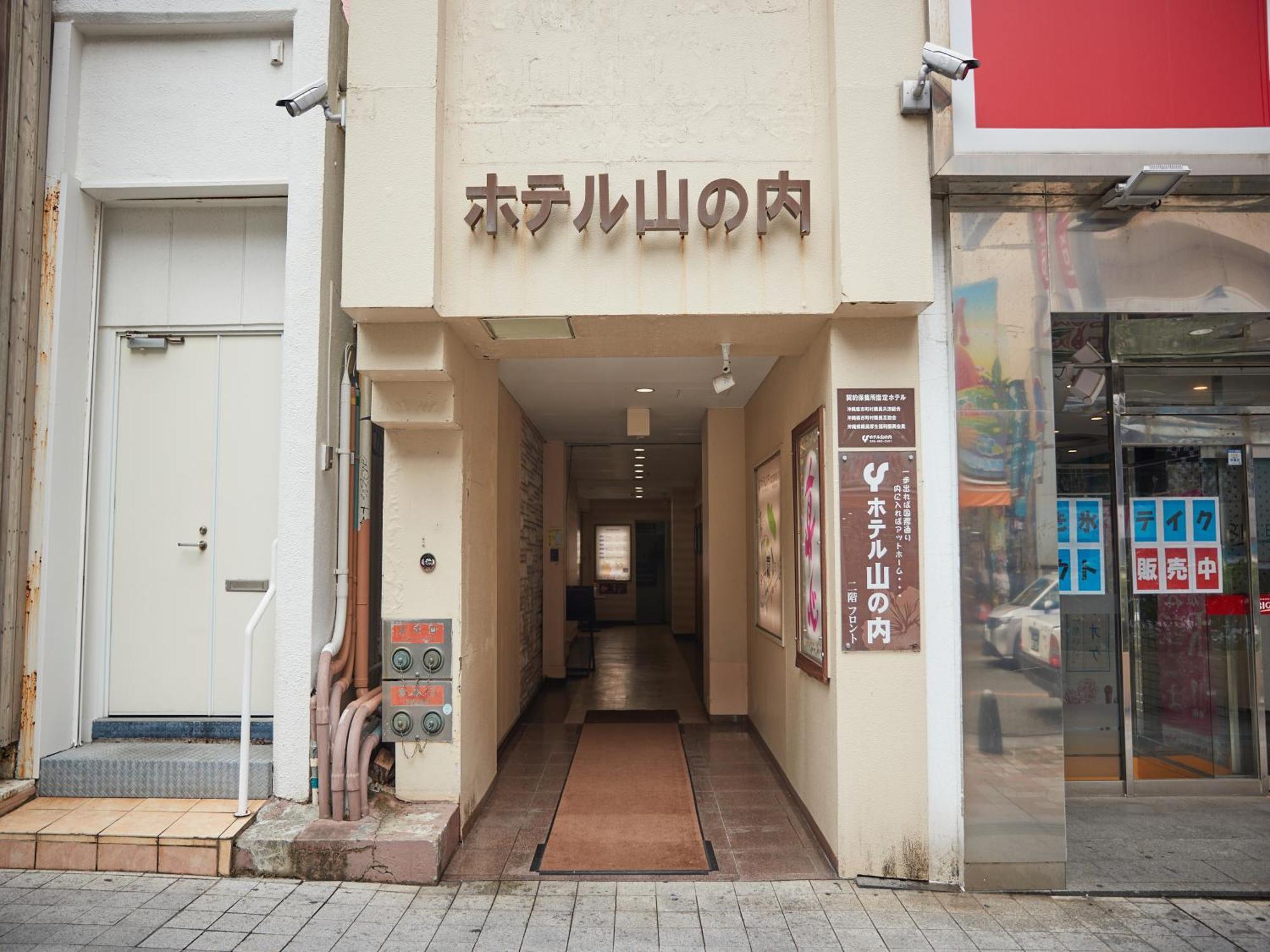 Hotel Yamanouchi Naha Exterior foto