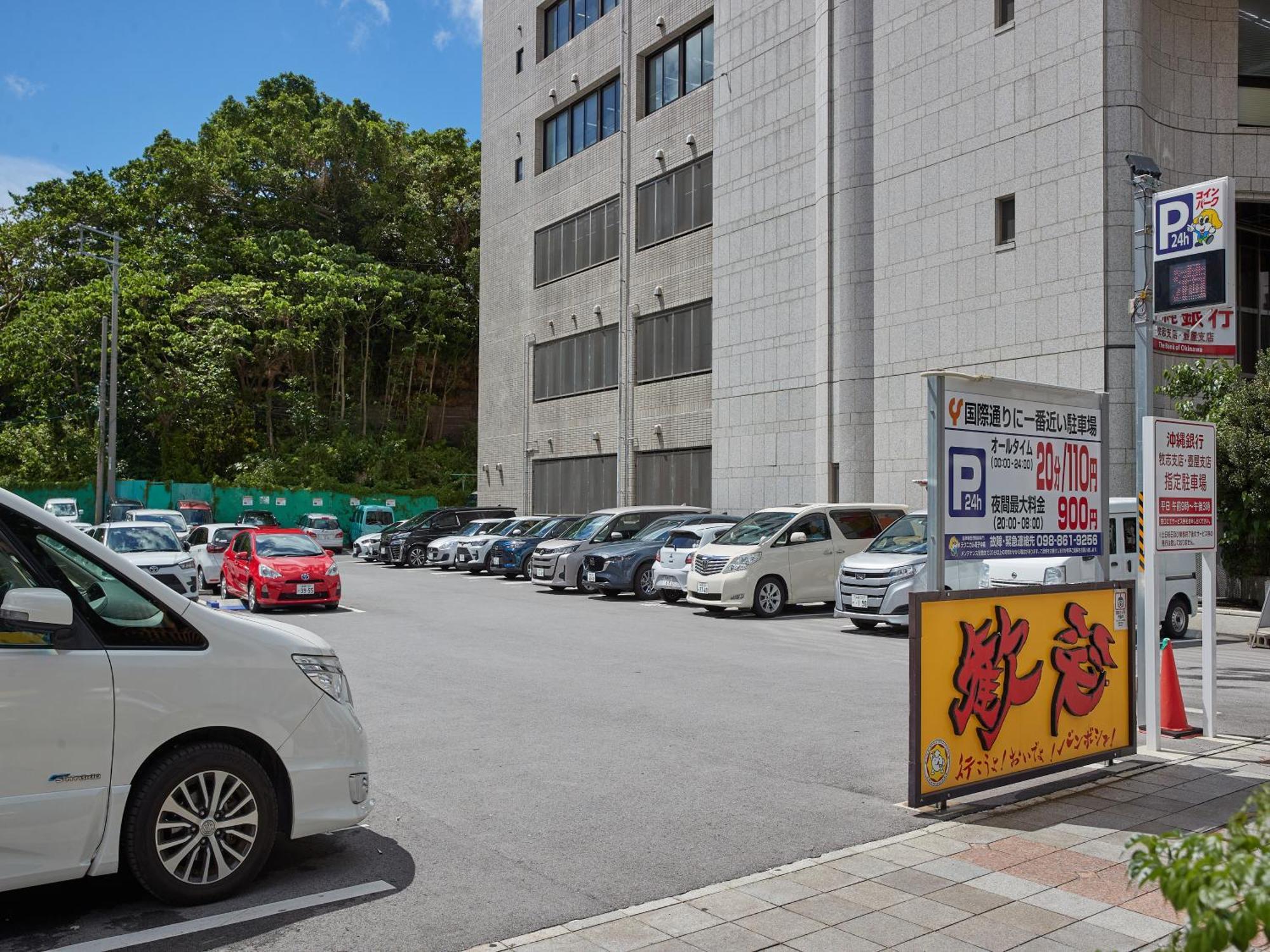 Hotel Yamanouchi Naha Exterior foto